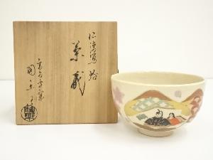 商品一覧|お茶道具・着物 圭 kei